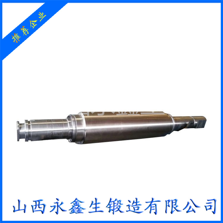 鍛造齒輪大軸