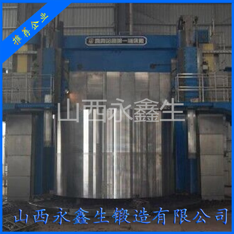 SA336F11CL3精制反應(yīng)器筒體