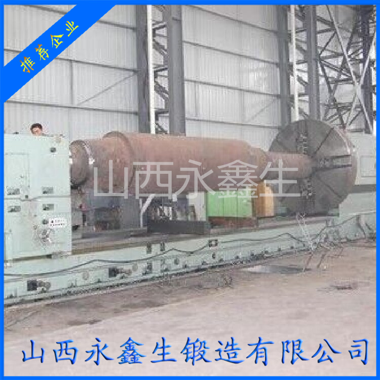 卷板機(jī)用壓延輥