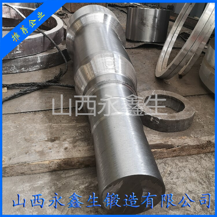變速箱輸出軸
