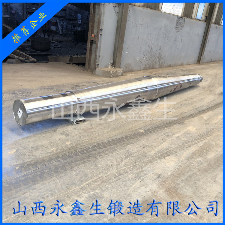 多缸機(jī)主軸鍛件