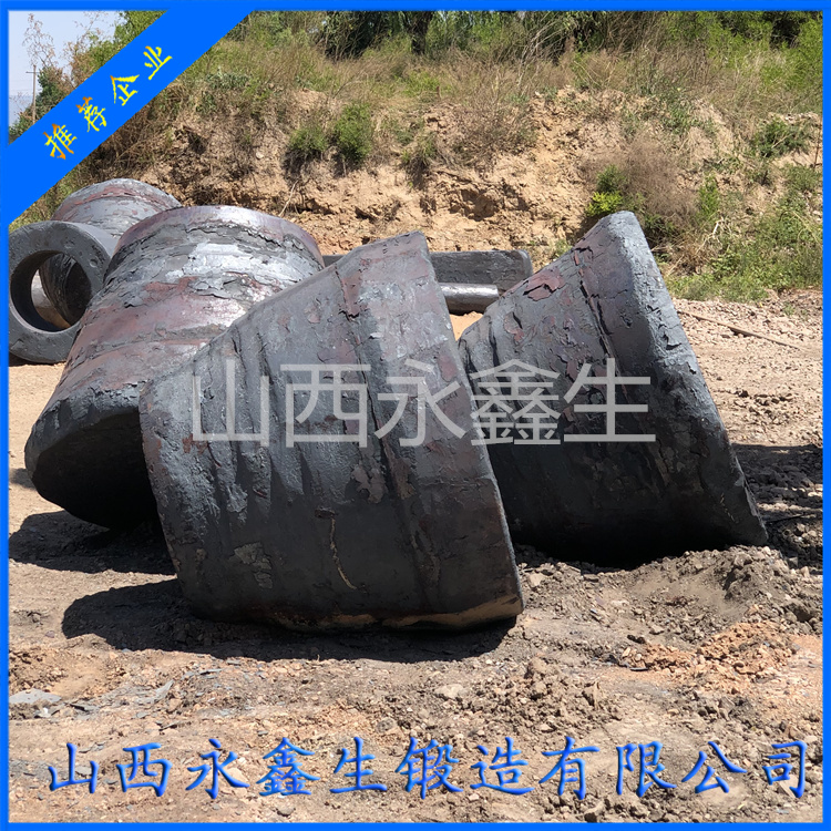 動(dòng)錐體