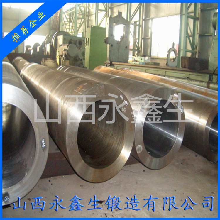 32Cr3Mo1V軋機輥套鍛件