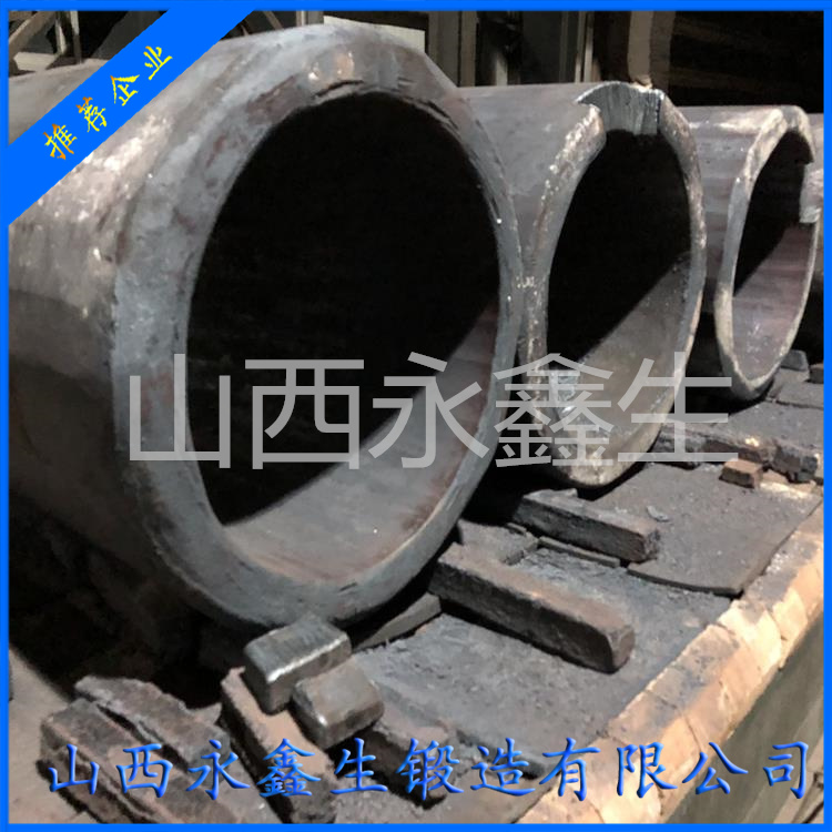 32Cr3Mo1V軋機輥套