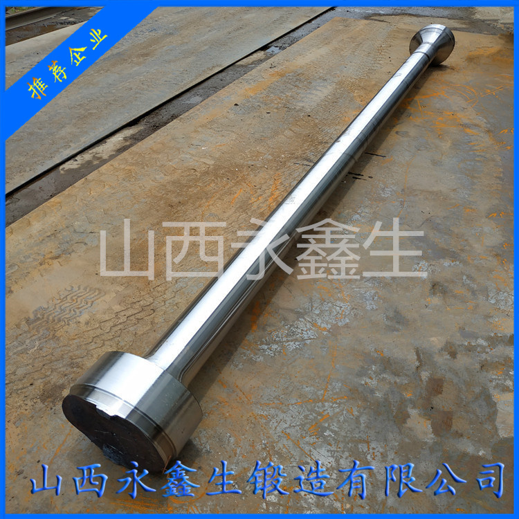 液壓機(jī)拉桿