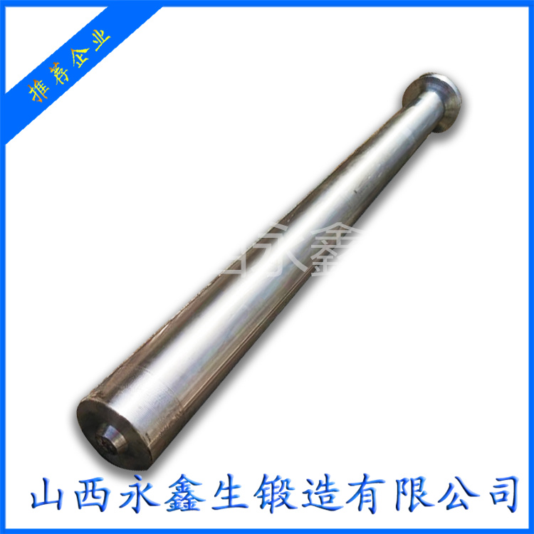 擠壓機推桿鍛件