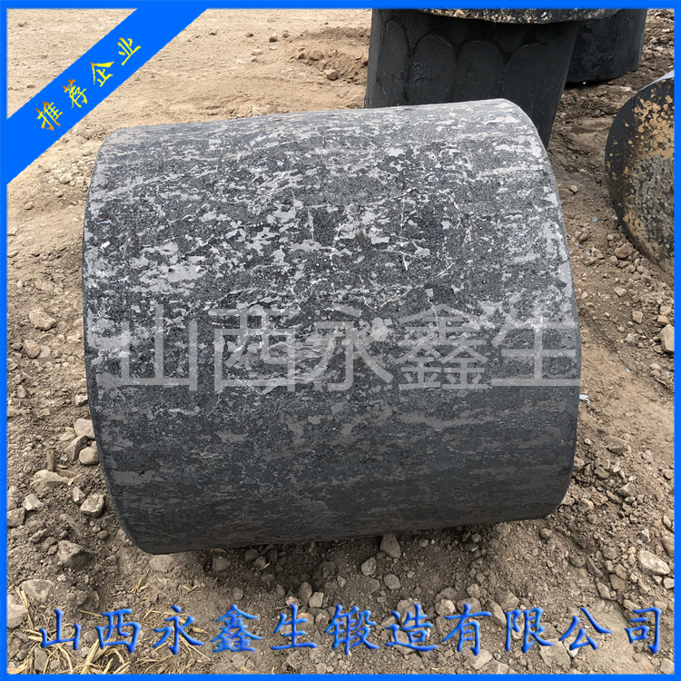 油缸鍛件