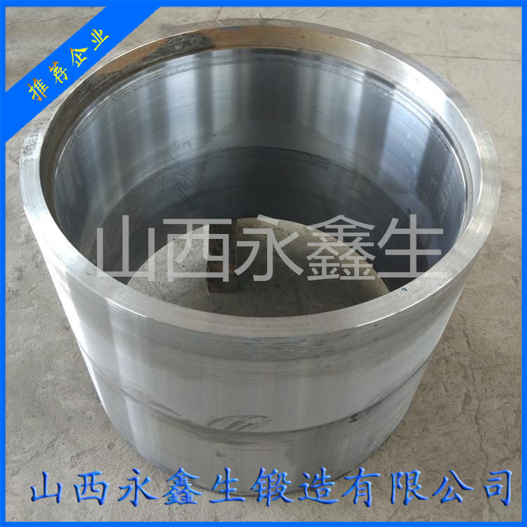 管箱筒體鍛件