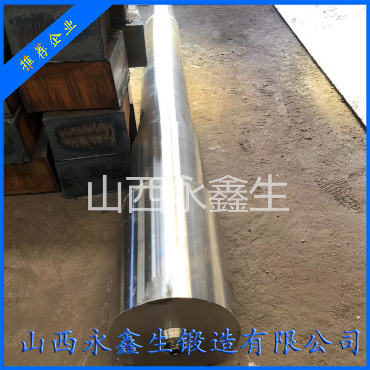 鍛造擠壓機導(dǎo)柱
