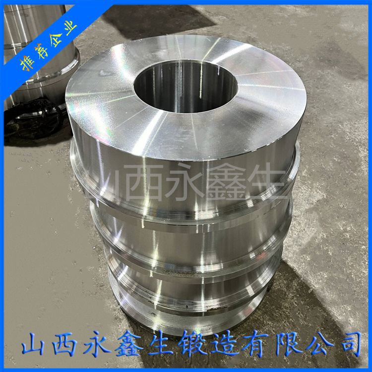 起重機(jī)車輪鍛造件