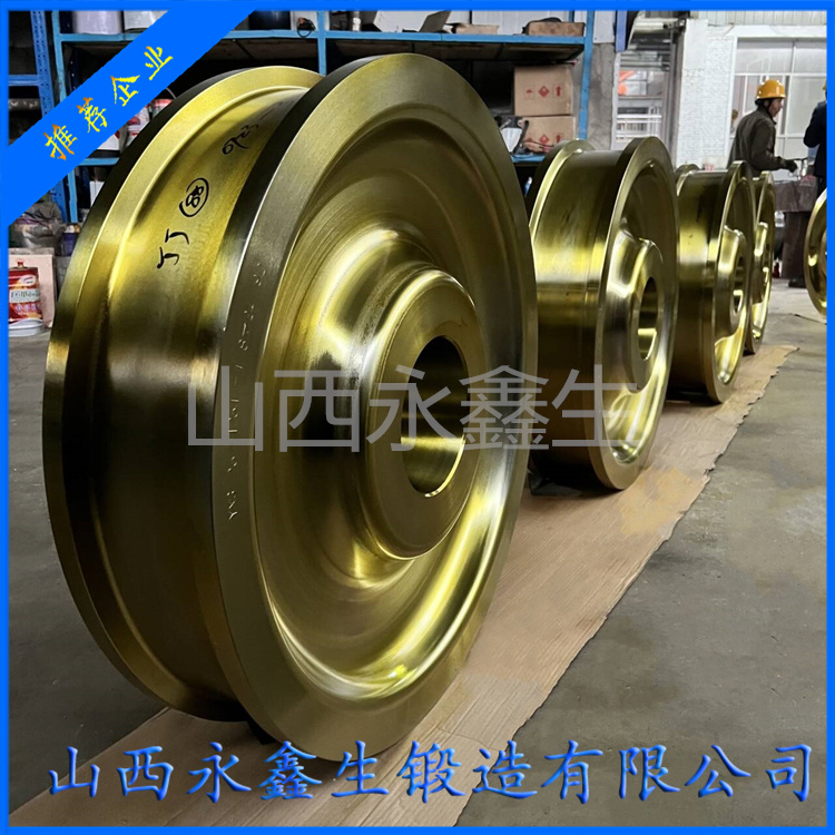 鍛造搗固機(jī)車輪鍛件