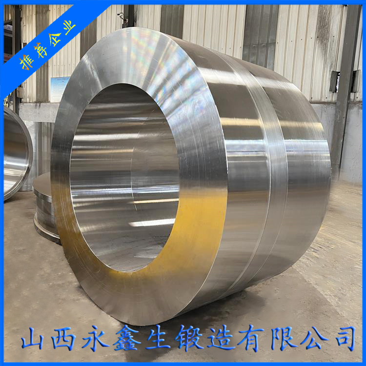 機(jī)油缸鍛件