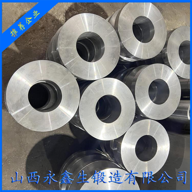 軋機(jī)伺服油缸鍛件