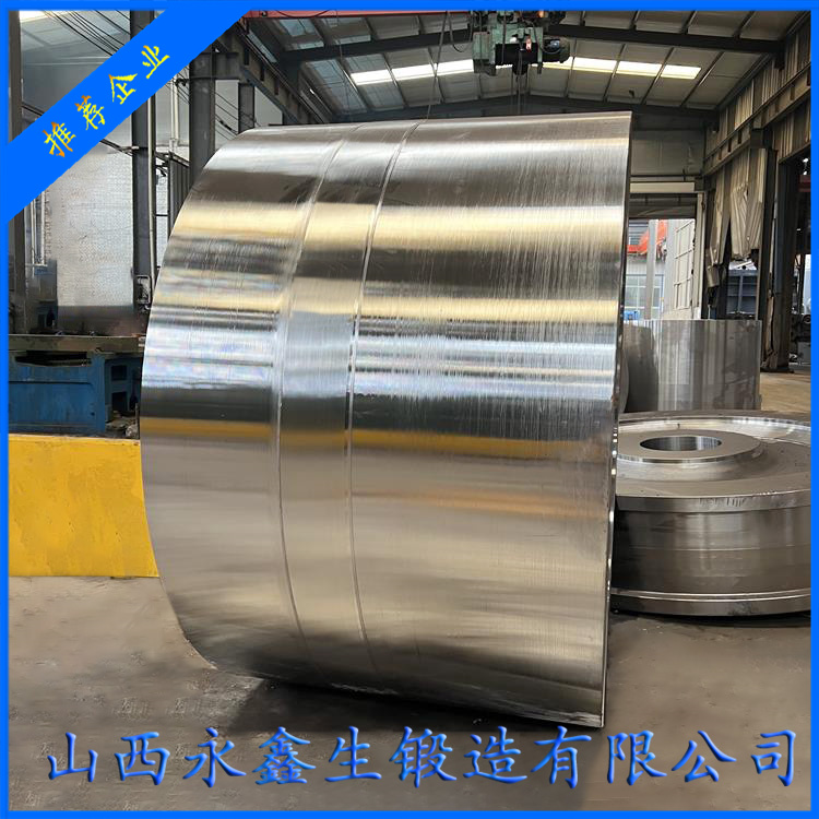 鍛壓機(jī)油缸鍛件